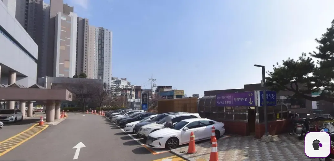동아대학교병원장례식장 보조 사진 2