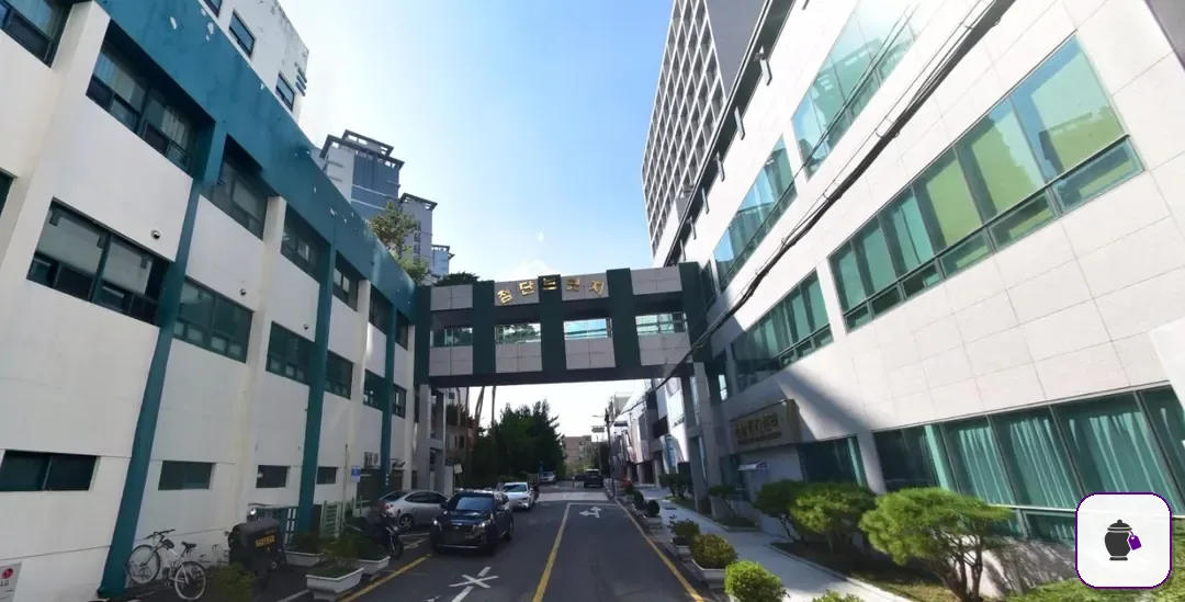 중앙병원장례예식장 대표 사진 1