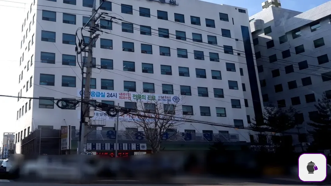 수원중앙장례식장 추가 사진 3