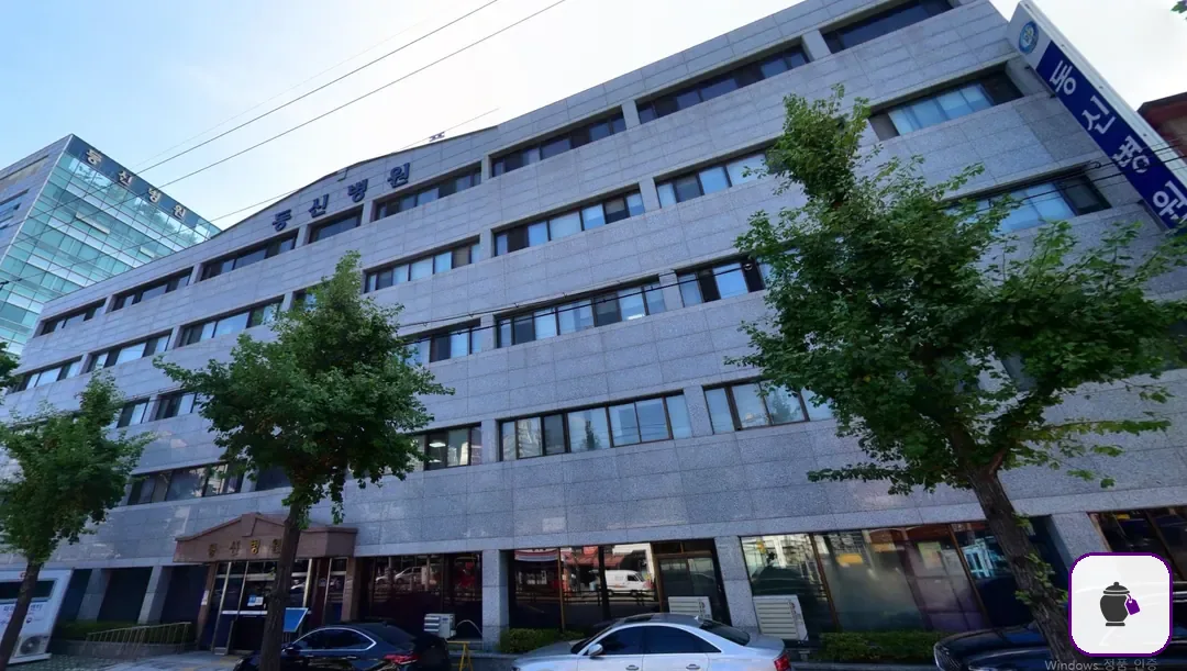 동신병원장례식장 추가 사진 3