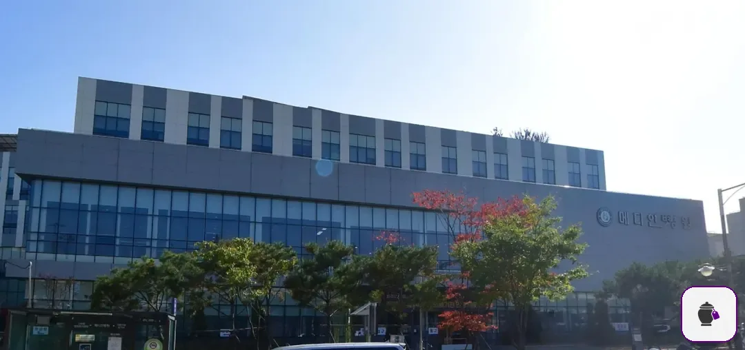 메디인병원장례식장 추가 사진 3
