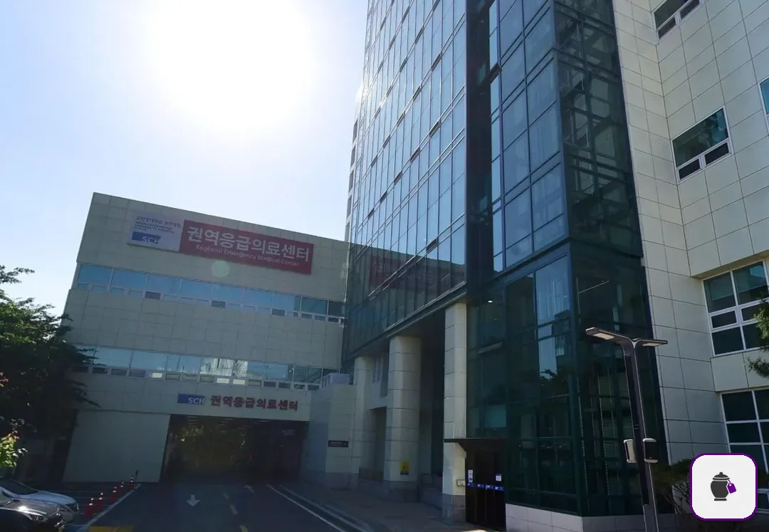 부천순천향병원장례식장 추가 사진 3