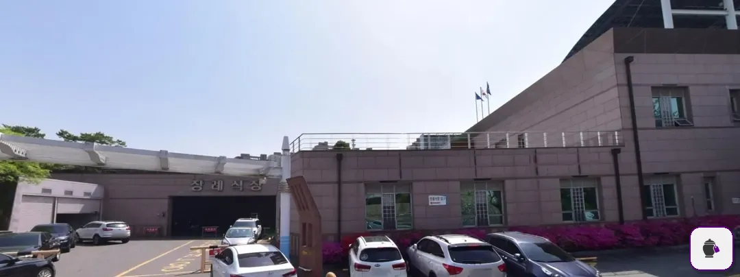 조선대학교병원장례식장 대표 사진 1