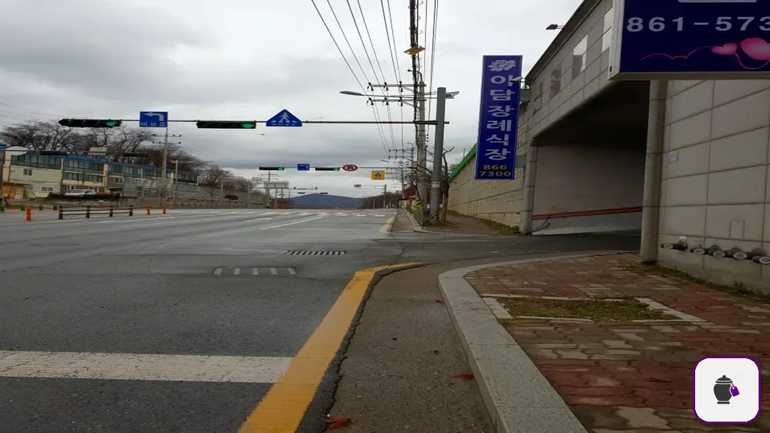 이담장례식장 추가 사진 3