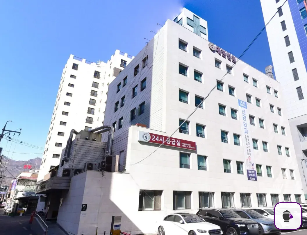 대한병원장례식장 보조 사진 2