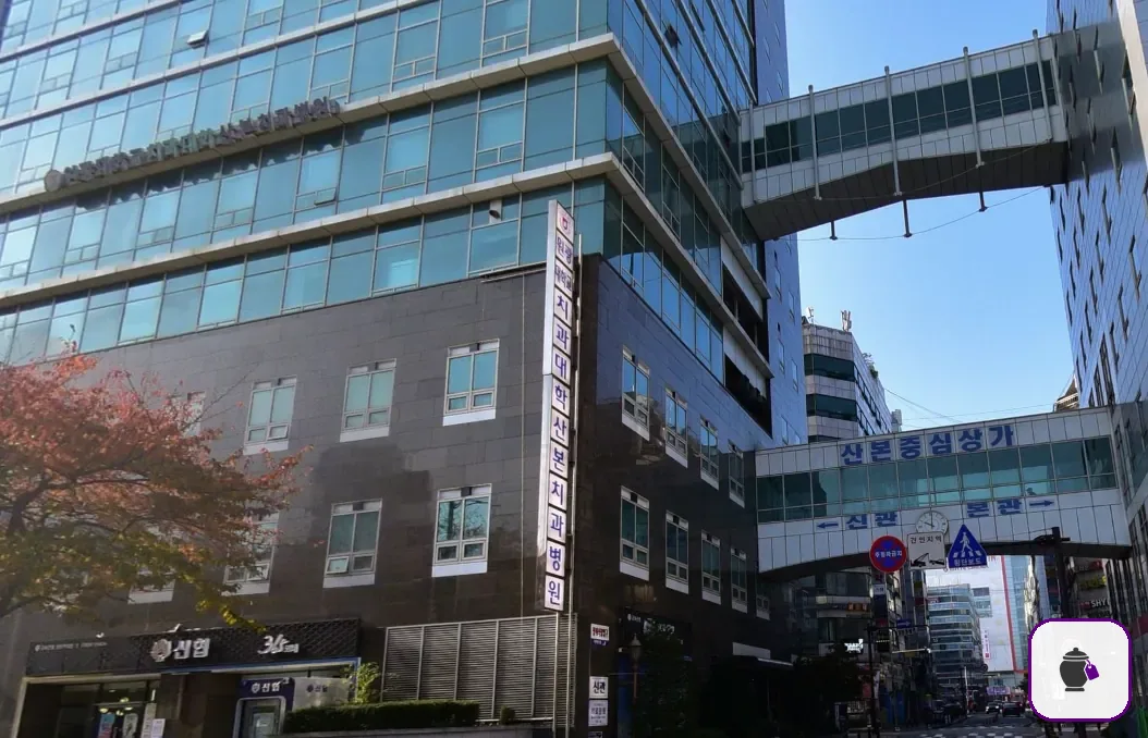 산본장례식장 추가 사진 3