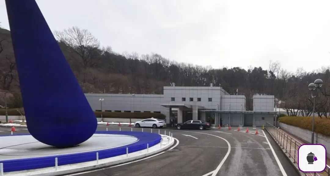 삼성서울병원장례식장 보조 사진 2