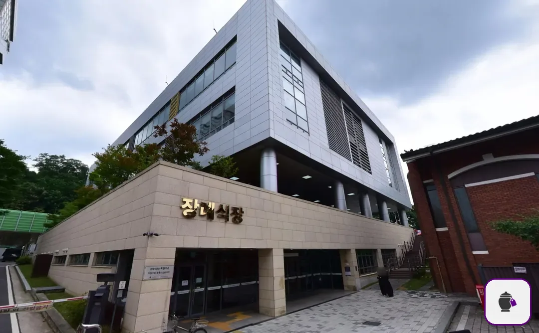 중앙보훈병원장례식장 추가 사진 3
