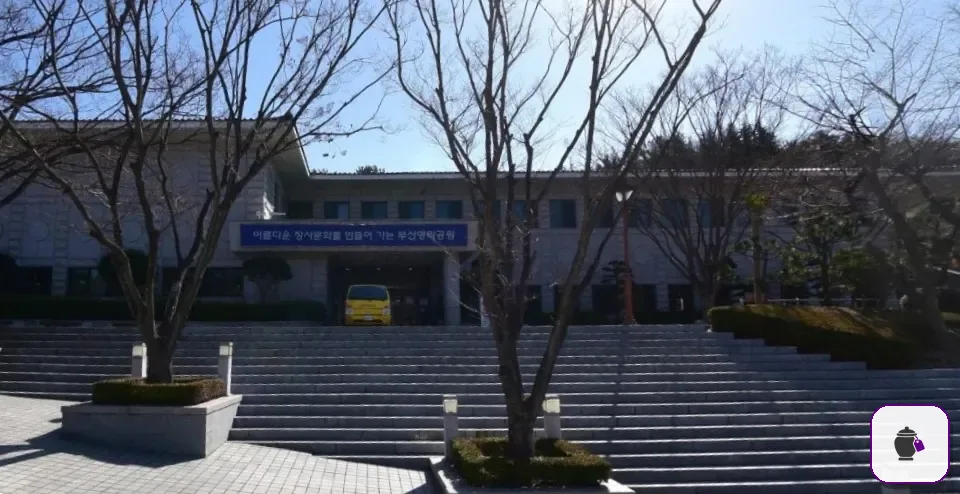 부산영락공원장례식장 보조 사진 2