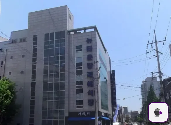 전주시 뉴타운장례식장 대표 사진 1
