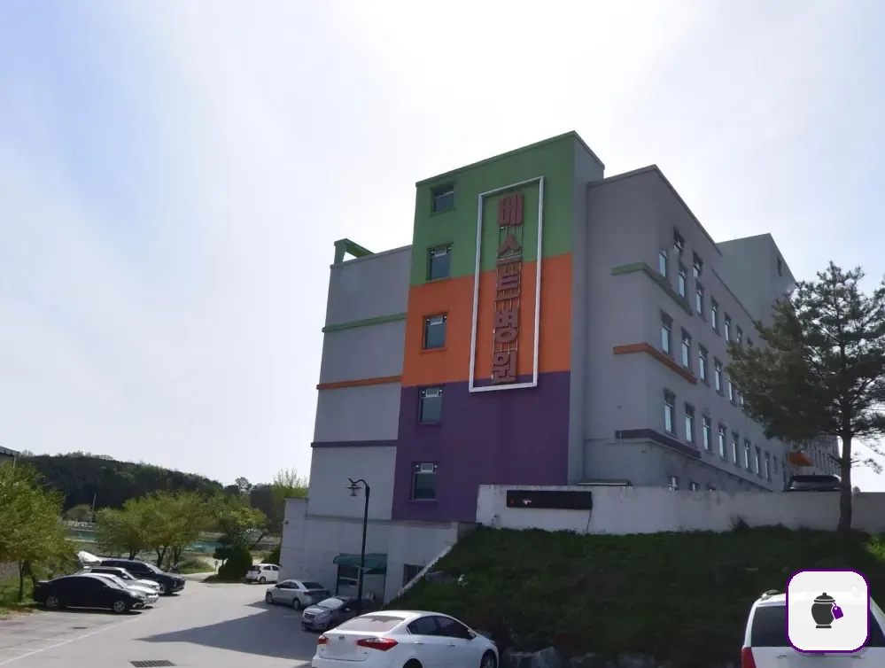 가남베스트장례식장 보조 사진 2