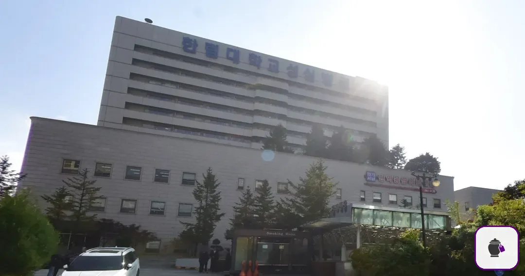 평촌한림대장례식장 보조 사진 2