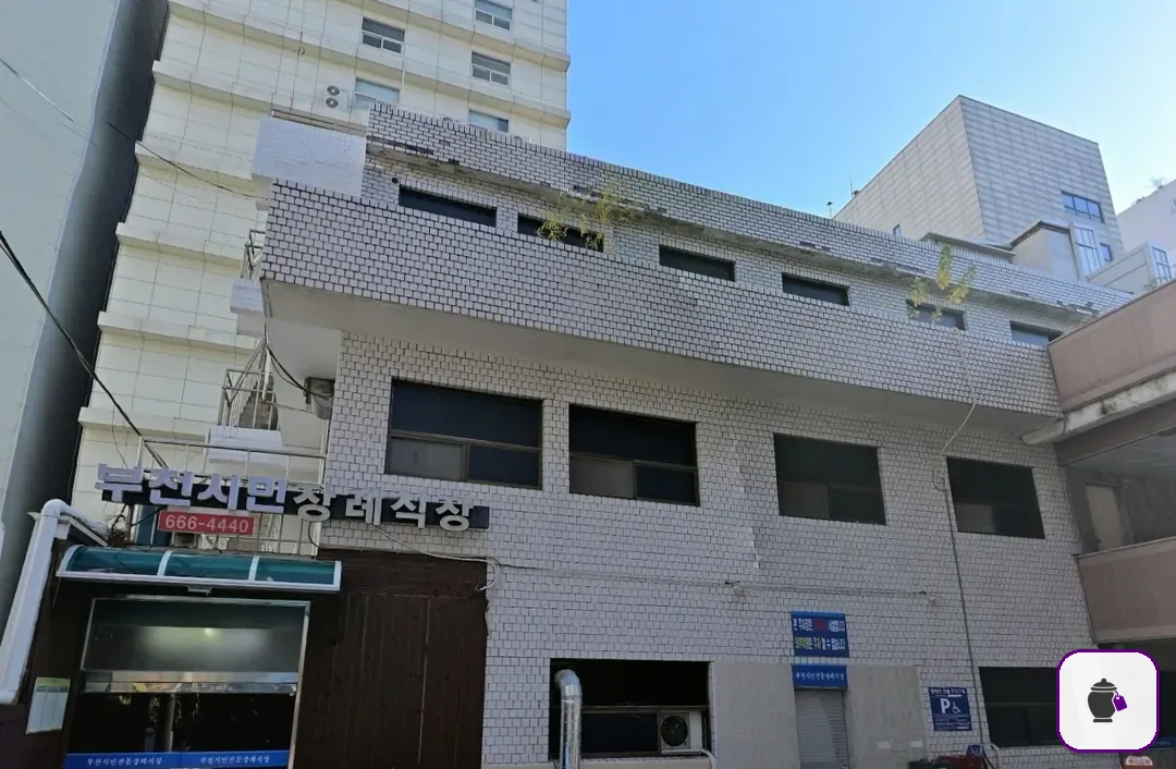 부천시민장례식장 보조 사진 2