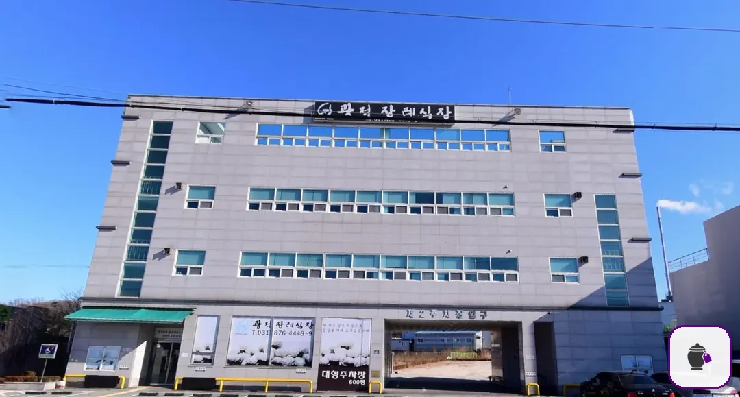 광적장례식장 추가 사진 3