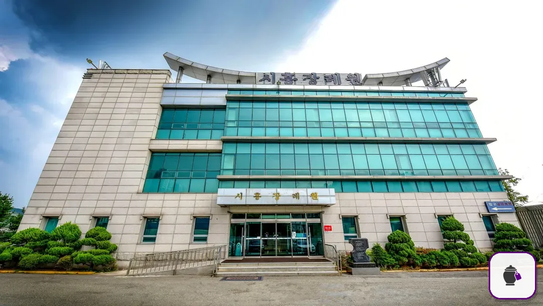 시흥장례원 추가 사진 3