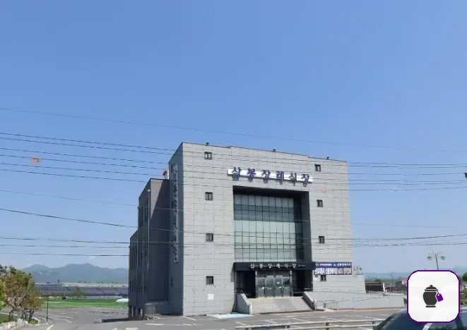 삼봉장례식장 대표 사진 1